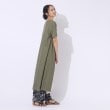 シューラルー(SHOO・LA・RUE)の【洗える】ゆるり さらり カノコ切替ワンピース6