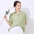 シューラルー(SHOO・LA・RUE)の程よいルーズ感が大人見え シアースラブ前開きシャツ ミントグリーン(021)