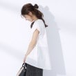 シューラルー(SHOO・LA・RUE)の異素材切替ペプラムTシャツ2