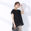 シューラルー(SHOO・LA・RUE)の異素材切替ペプラムTシャツ5