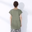 シューラルー(SHOO・LA・RUE)の異素材切替ペプラムTシャツ15