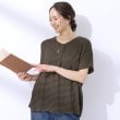 シューラルー(SHOO・LA・RUE)の【洗える】甘すぎないギンガムチェック トップス モカブラウン(242)