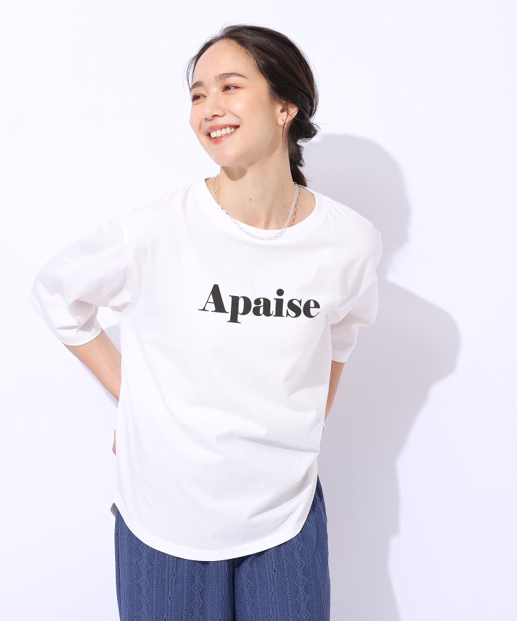 シューラルー(SHOO・LA・RUE)の【洗える/綿100%/プチプラ】アウトも決まる ラウンドヘム プリントTシャツ13