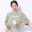 シューラルー(SHOO・LA・RUE)の【洗える/綿100%/プチプラ】アウトも決まる ラウンドヘム プリントTシャツ ミントグリーン(121)