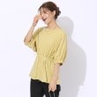 シューラルー(SHOO・LA・RUE)の【洗える】ウエスト調節可能 ドロスト5分袖トップス10