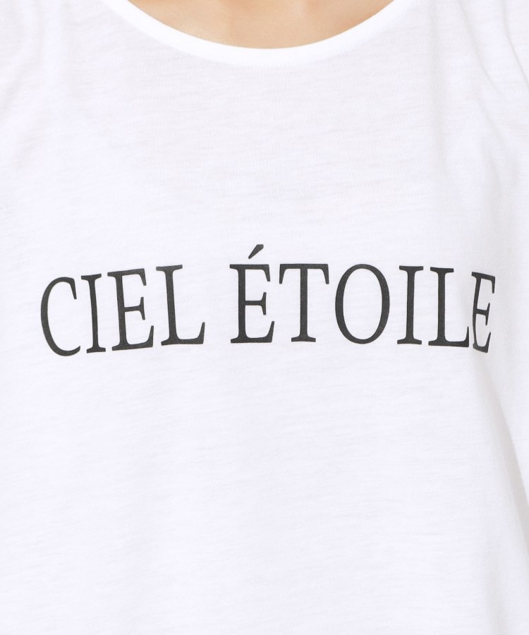 シューラルー(SHOO・LA・RUE)の【2点セット】半袖ロゴTシャツ+カーディガン29