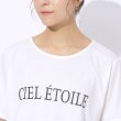 シューラルー(SHOO・LA・RUE)の【2点セット】半袖ロゴTシャツ+カーディガン26