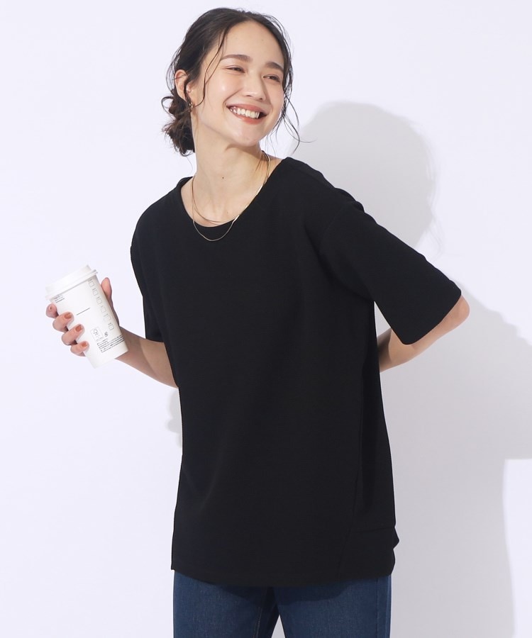 シューラルー(SHOO・LA・RUE)の【洗える/5分袖】すっきりきれいに魅せる ふくれジャカード コクーントップス ブラック(019)
