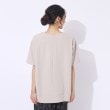 シューラルー(SHOO・LA・RUE)の【洗える/5分袖】すっきりきれいに魅せる ふくれジャカード コクーントップス19