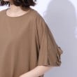 シューラルー(SHOO・LA・RUE)の【洗える】バックフリルで差をつける ドルマンTシャツ18