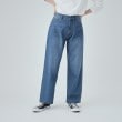 シューラルー(SHOO・LA・RUE)の【洗える】大人カジュアルコーデに やわらかワイドデニムパンツ1
