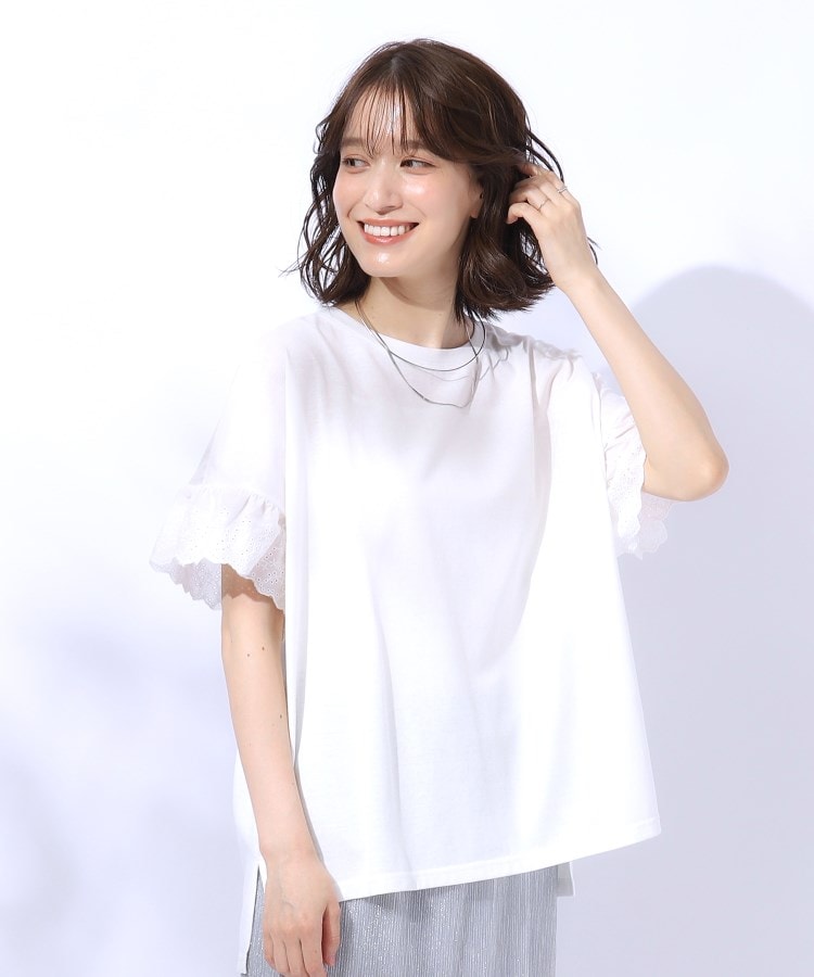 大人の可愛さを引き出す お袖レーストップス(カットソー 大人の可愛さを引き出す お袖レーストップス(カットソー