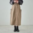 シューラルー(SHOO・LA・RUE)の【洗える】ドロストリボン ナイロンスカート13