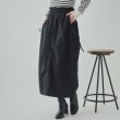 シューラルー(SHOO・LA・RUE)の【洗える】ドロストリボン ナイロンスカート ブラック(019)