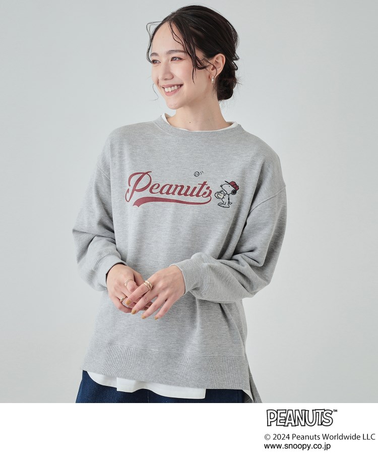 早割 万博 おしゃれな アンブロ フットサルUFA3868リバーシブル