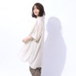 シューラルー(SHOO・LA・RUE)の【高レビュー/S-LL/洗える/体型カバー】大人のためのスキッパーチュニック14