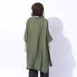 シューラルー(SHOO・LA・RUE)の【高レビュー/S-LL/洗える/体型カバー】大人のためのスキッパーチュニック6