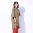 シューラルー(SHOO・LA・RUE)の【高レビュー/S-LL/洗える/体型カバー】大人のためのスキッパーチュニック10
