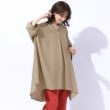 シューラルー(SHOO・LA・RUE)の【高レビュー/S-LL/洗える/体型カバー】大人のためのスキッパーチュニック モカブラウン(042)