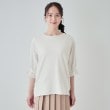 シューラルー(SHOO・LA・RUE)の【洗える/S-LL/5分袖】ぽこぽこラメ お袖フリルトップス13