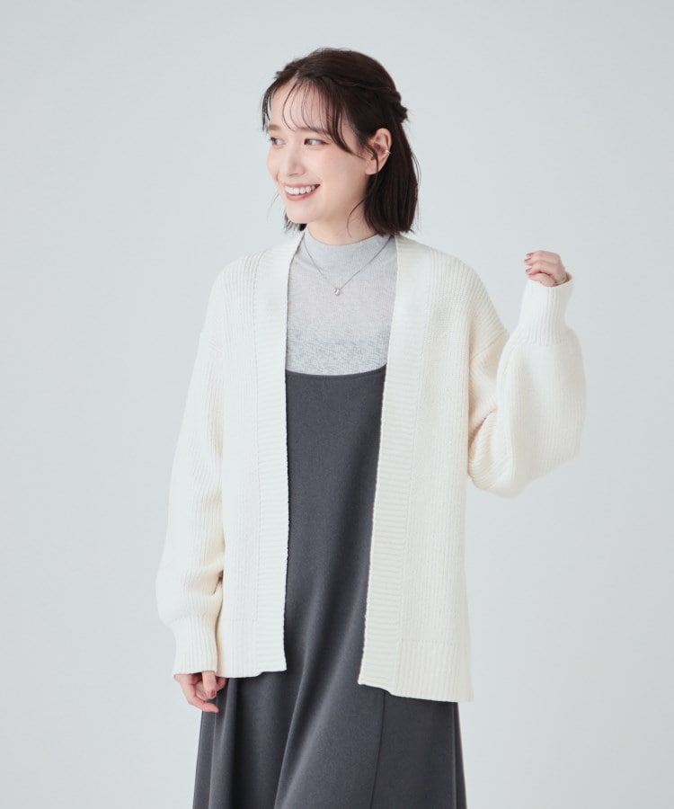 洗える】ざっくり編みトッパーカーディガン(カーディガン 洗える】ざっくり編みトッパーカーディガン(カーディガン