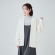 シューラルー(SHOO・LA・RUE)の【洗える】ざっくり編みトッパーカーディガン1