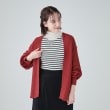 シューラルー(SHOO・LA・RUE)の【洗える】ざっくり編みトッパーカーディガン13