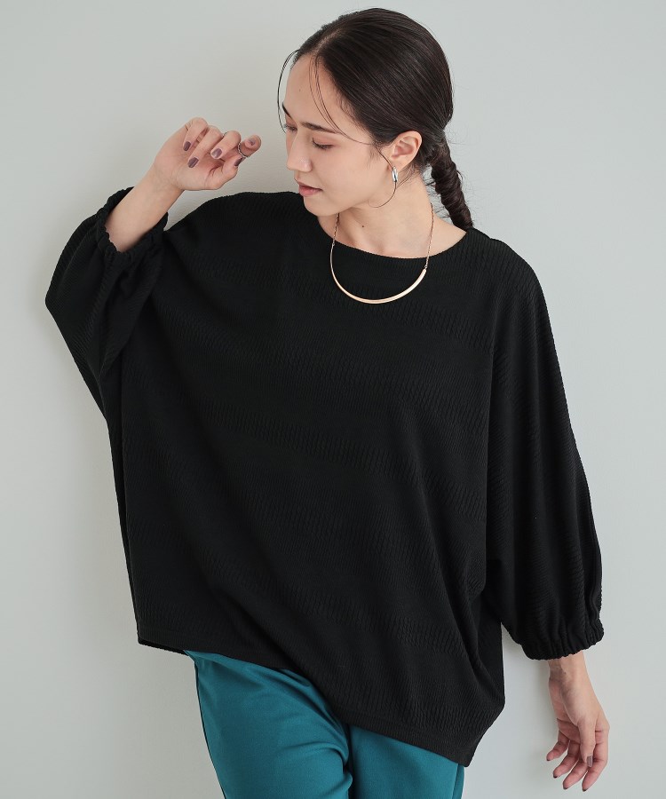 シューラルー(SHOO・LA・RUE)の【S-LL/洗える】表面感で差をつける やわらかドルマントップス ブラック(019)