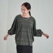 シューラルー(SHOO・LA・RUE)の【S-LL/洗える】表面感で差をつける やわらかドルマントップス1