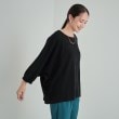 シューラルー(SHOO・LA・RUE)の【S-LL/洗える】表面感で差をつける やわらかドルマントップス14