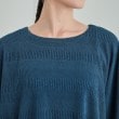 シューラルー(SHOO・LA・RUE)の【S-LL/洗える】表面感で差をつける やわらかドルマントップス24