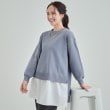 シューラルー(SHOO・LA・RUE)の【体型カバー】スポンディッシュ レイヤード風チュニック ブルー(091)