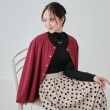 シューラルー(SHOO・LA・RUE)の【洗える】ドットボタンがアクセント 着こなし色々クルーネックカーディガン ボルドー(064)