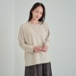 シューラルー(SHOO・LA・RUE)の【体型カバー】裾切り替えトップス1