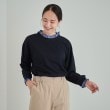 シューラルー(SHOO・LA・RUE)の【洗える/S-LL】ほんのり甘い ミニフリル付きデザイントップス1