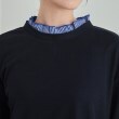 シューラルー(SHOO・LA・RUE)の【洗える/S-LL】ほんのり甘い ミニフリル付きデザイントップス16
