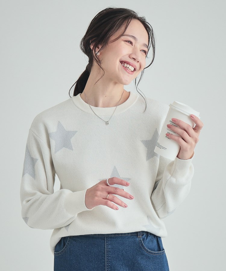 コーデのアクセントに 星柄ジャカードニット(ニット/セーター コーデのアクセントに 星柄ジャカードニット(ニット/セーター