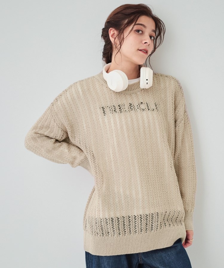 シューラルー(SHOO・LA・RUE)の【S-LL/2点セット】大人の抜け感 モヘヤ調メッシュニット＋ロゴT ベージュ(052)