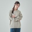 シューラルー(SHOO・LA・RUE)の【洗える/毛玉レス】ほっこり柔らか　ゆるっともちもちケーブルニット13