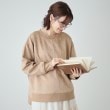 シューラルー(SHOO・LA・RUE)の【S-LL】なめらかスウェード調トップス キャメルブラウン(041)