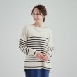 シューラルー(SHOO・LA・RUE)の【S-LL/洗える/静電気軽減】アウトでも決まる もちもち ボートネック風ニット1