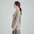 シューラルー(SHOO・LA・RUE)の【洗える/静電気軽減】ちくちくしにくい レースアップ畦編みニット14