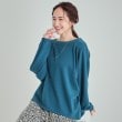 シューラルー(SHOO・LA・RUE)の裏地あったか ドルマンスリーブトップス【SHOO WARM】 ブルーグリーン(097)