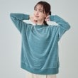 シューラルー(SHOO・LA・RUE)の【S-LL/体型カバー】ベロア風ゆったりトップス ブルー(092)