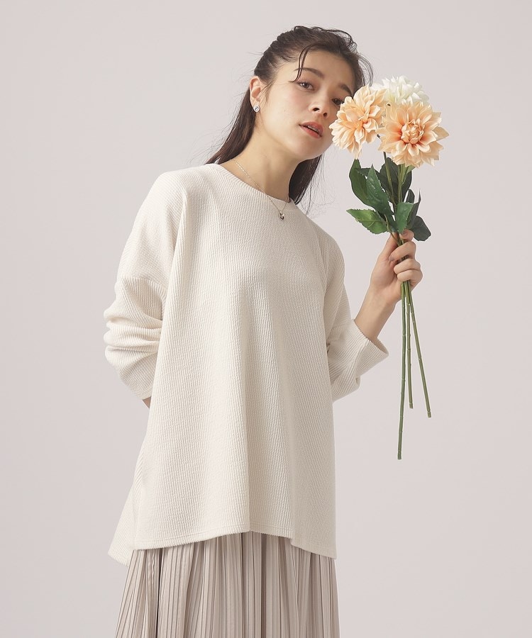 体型カバー/洗える】大人のラフコーデに ゆるスリット リブ 体型カバー/洗える】大人のラフコーデに ゆるスリット リブ