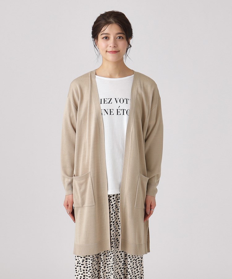 SANCHA CARDIGAN 2.0 | Sorry a bootleg program