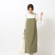 シューラルー(SHOO・LA・RUE)の【2点セット】着丈が調節できる 大人のキャミワンピース+ロンT8