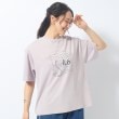 シューラルー(SHOO・LA・RUE)の【洗える/プチプラ/綿100％】グラフィック半袖ゆるTシャツ ラベンダー(880)
