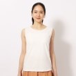 シューラルー(SHOO・LA・RUE)の【洗える/2点セット】大人の透け感 シアードルマンニット＋インナータンクトップ23