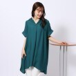 シューラルー(SHOO・LA・RUE)の【洗える/体型カバー】スキッパーシャツチュニック ブルーグリーン(097)